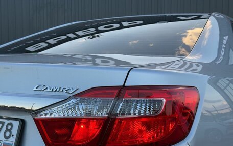 Toyota Camry, 2013 год, 1 970 000 рублей, 7 фотография