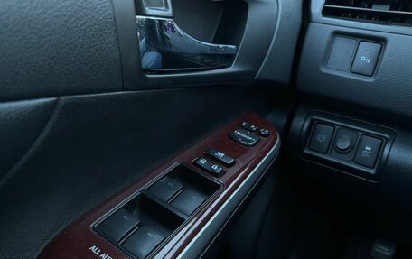 Toyota Camry, 2013 год, 1 970 000 рублей, 23 фотография