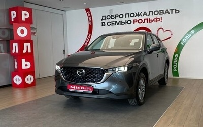 Mazda CX-5 II, 2026 год, 3 900 000 рублей, 1 фотография