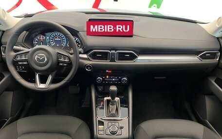 Mazda CX-5 II, 2026 год, 3 900 000 рублей, 7 фотография