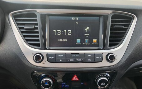 Hyundai Solaris II рестайлинг, 2018 год, 1 170 000 рублей, 12 фотография