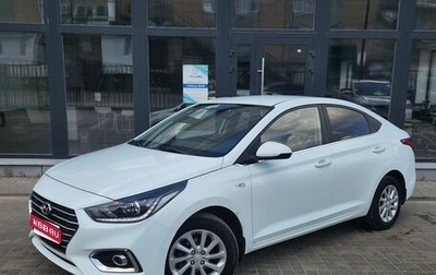 Hyundai Solaris II рестайлинг, 2018 год, 1 170 000 рублей, 1 фотография