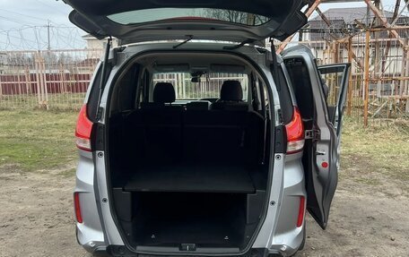 Honda Freed II, 2019 год, 1 550 000 рублей, 14 фотография
