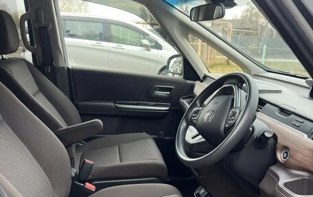 Honda Freed II, 2019 год, 1 550 000 рублей, 11 фотография