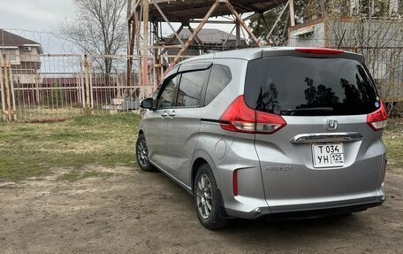 Honda Freed II, 2019 год, 1 550 000 рублей, 8 фотография