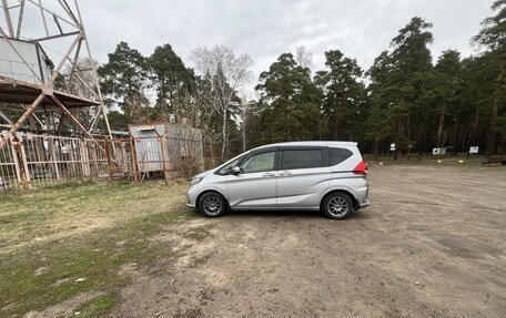 Honda Freed II, 2019 год, 1 550 000 рублей, 5 фотография