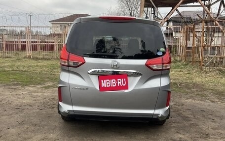 Honda Freed II, 2019 год, 1 550 000 рублей, 6 фотография