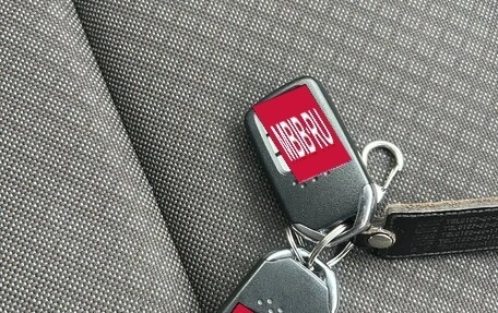 Honda Freed II, 2019 год, 1 550 000 рублей, 19 фотография