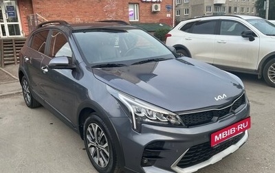 KIA Rio IV, 2022 год, 2 200 000 рублей, 1 фотография