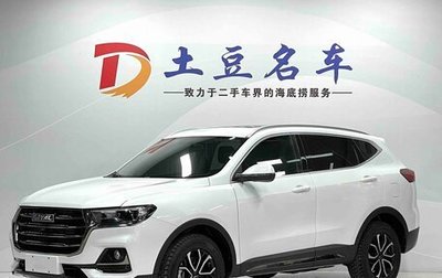 Haval H6, 2022 год, 1 230 000 рублей, 1 фотография