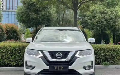 Nissan X-Trail, 2022 год, 1 557 000 рублей, 1 фотография