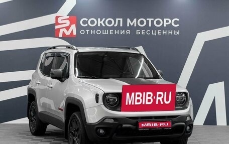 Jeep Renegade I рестайлинг, 2018 год, 2 199 900 рублей, 1 фотография