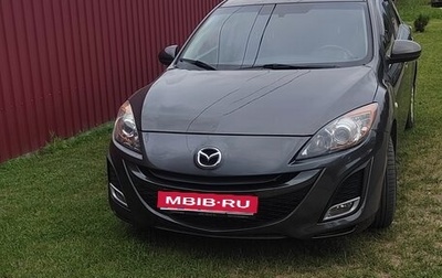 Mazda 3, 2010 год, 700 000 рублей, 1 фотография