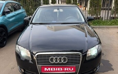 Audi A4, 2007 год, 480 000 рублей, 1 фотография