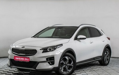 KIA XCeed I, 2020 год, 1 955 000 рублей, 1 фотография