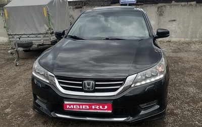 Honda Accord IX рестайлинг, 2013 год, 1 450 000 рублей, 1 фотография