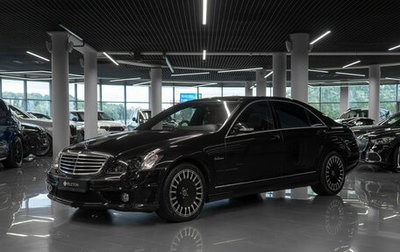 Mercedes-Benz S-Класс AMG, 2007 год, 3 450 000 рублей, 1 фотография