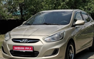 Hyundai Solaris II рестайлинг, 2012 год, 850 000 рублей, 1 фотография