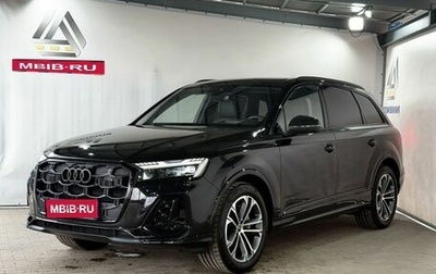 Audi Q7, 2024 год, 9 999 000 рублей, 1 фотография