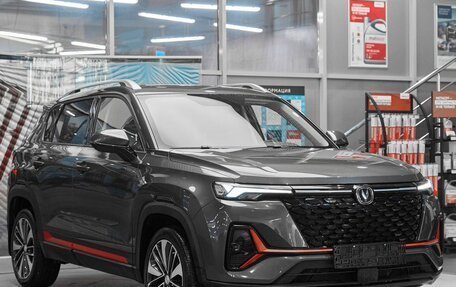 Changan CS35 Plus, 2023 год, 1 699 000 рублей, 3 фотография