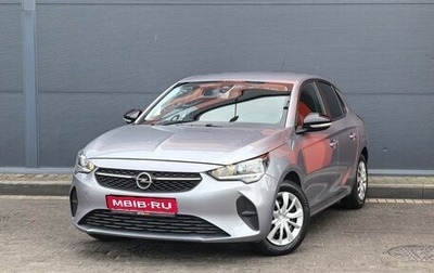 Opel Corsa F, 2020 год, 1 299 000 рублей, 1 фотография