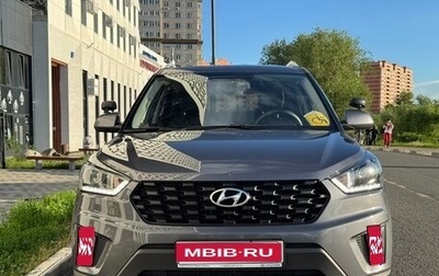 Hyundai Creta I рестайлинг, 2021 год, 1 800 000 рублей, 1 фотография