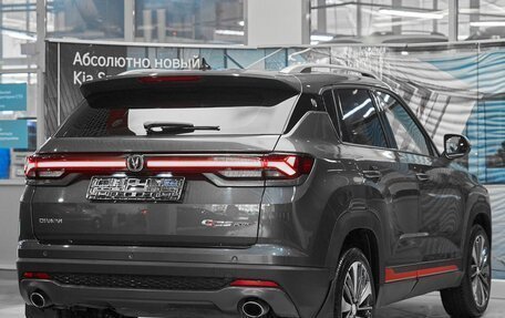 Changan CS35 Plus, 2023 год, 1 699 000 рублей, 6 фотография