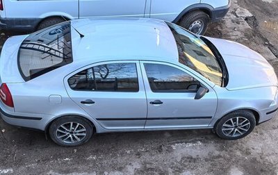 Skoda Octavia, 2008 год, 400 000 рублей, 1 фотография