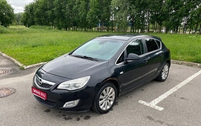 Opel Astra J, 2011 год, 599 000 рублей, 1 фотография