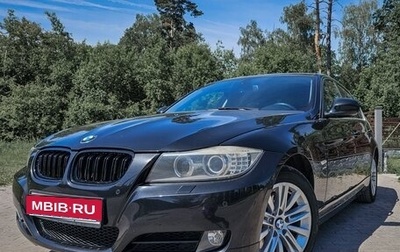 BMW 3 серия, 2010 год, 1 990 000 рублей, 1 фотография