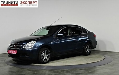 Nissan Almera, 2015 год, 797 000 рублей, 1 фотография