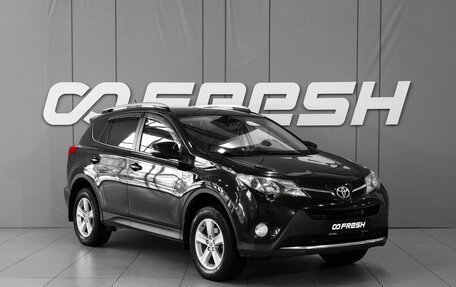 Toyota RAV4, 2013 год, 1 998 000 рублей, 1 фотография