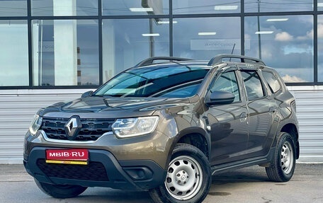 Renault Duster, 2021 год, 1 470 000 рублей, 1 фотография