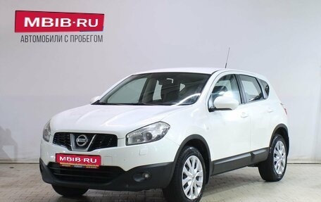 Nissan Qashqai, 2013 год, 1 039 000 рублей, 1 фотография