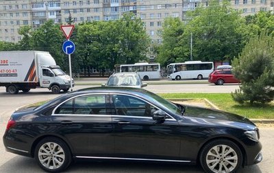 Mercedes-Benz E-Класс, 2018 год, 3 500 000 рублей, 1 фотография