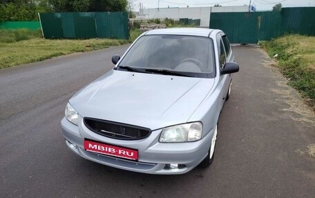 Hyundai Accent II, 2008 год, 450 000 рублей, 1 фотография