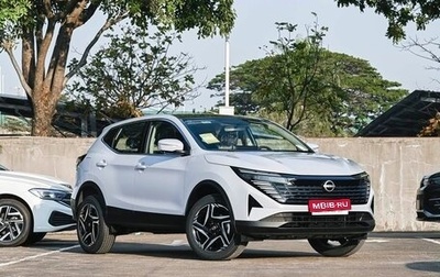 Nissan Qashqai, 2026 год, 2 350 000 рублей, 1 фотография