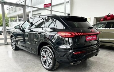Audi Q5, 2026 год, 6 500 000 рублей, 1 фотография