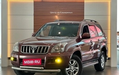Toyota Land Cruiser Prado 120 рестайлинг, 2007 год, 2 249 900 рублей, 1 фотография