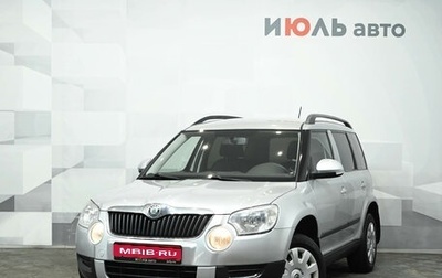 Skoda Yeti I рестайлинг, 2011 год, 980 000 рублей, 1 фотография
