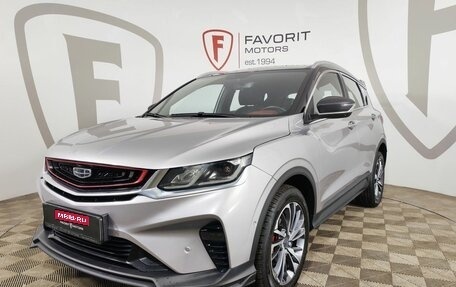 Geely Coolray I, 2022 год, 1 849 000 рублей, 1 фотография