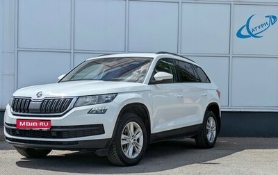 Skoda Kodiaq I, 2018 год, 2 250 000 рублей, 1 фотография