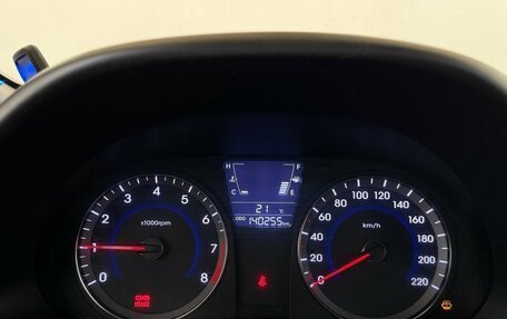 Hyundai Solaris II рестайлинг, 2013 год, 710 000 рублей, 6 фотография