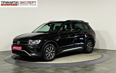 Volkswagen Tiguan II, 2019 год, 2 197 000 рублей, 1 фотография