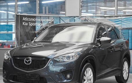 Mazda CX-5 II, 2013 год, 1 499 000 рублей, 1 фотография