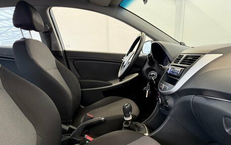 Hyundai Solaris II рестайлинг, 2013 год, 710 000 рублей, 10 фотография