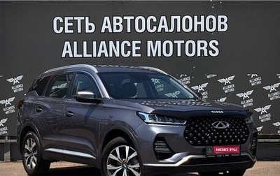 Chery Tiggo 7 Pro, 2022 год, 1 580 000 рублей, 1 фотография