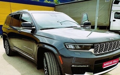 Jeep Grand Cherokee, 2021 год, 7 895 000 рублей, 1 фотография