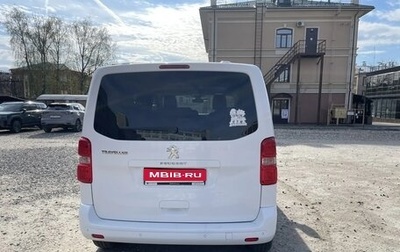 Peugeot Traveller I, 2021 год, 3 500 000 рублей, 1 фотография