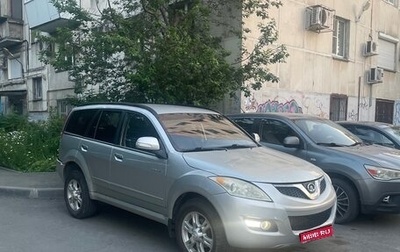 Great Wall Hover H5, 2012 год, 580 000 рублей, 1 фотография